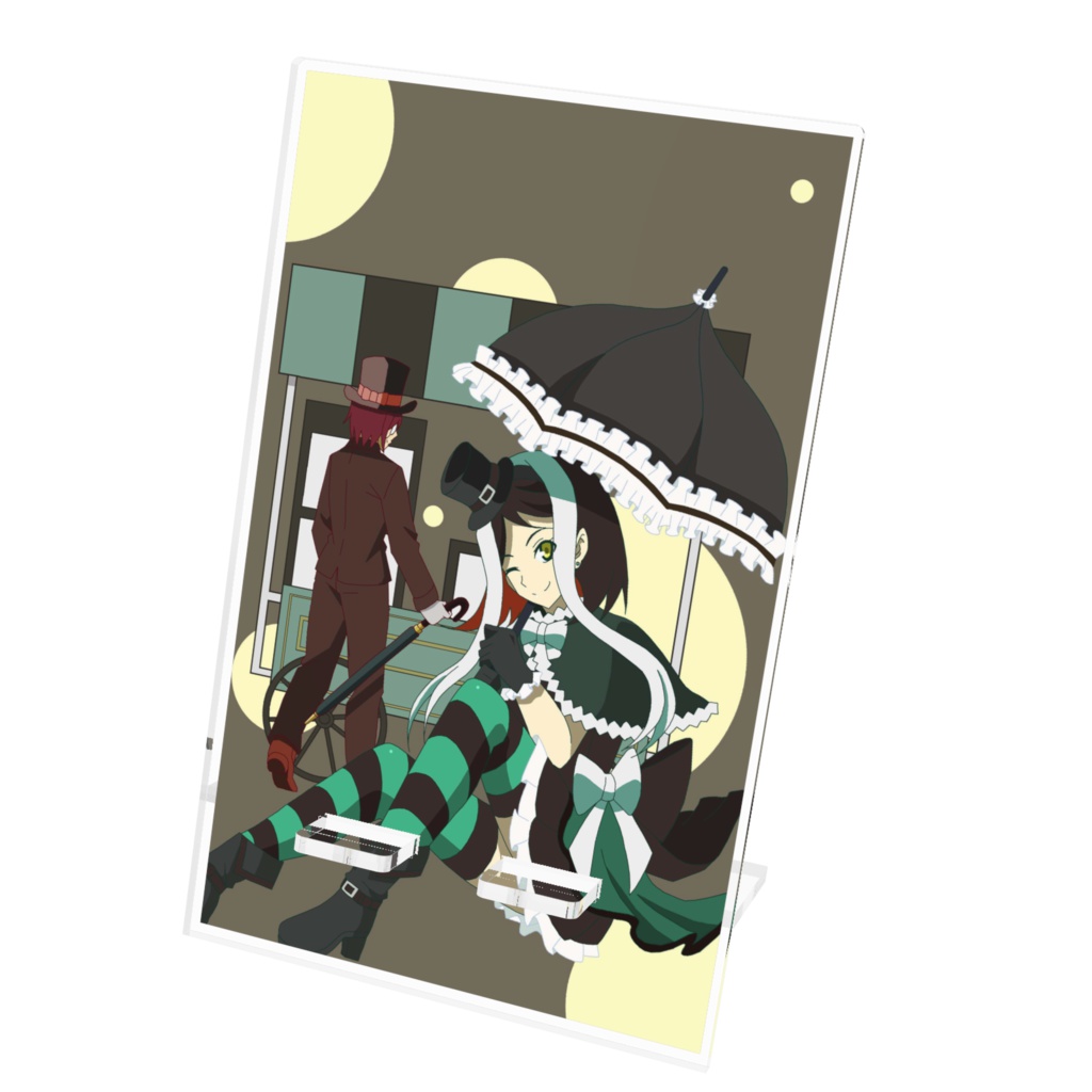 2月19日のTea time