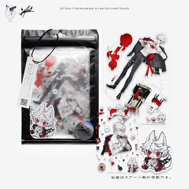 🆕【非公式】ChroNoiRグッズセット