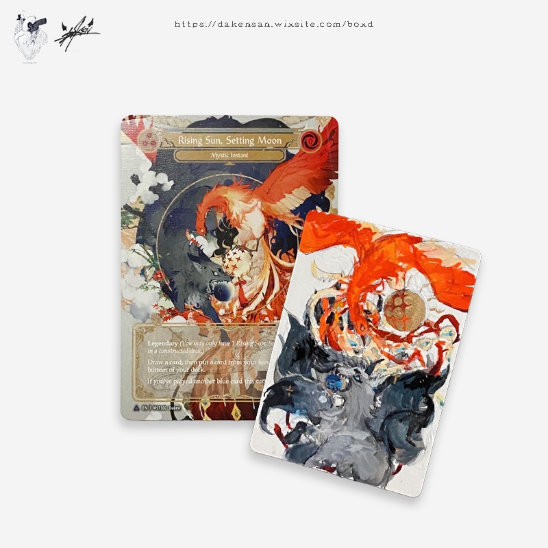 終了:World Tour: Shizuoka特別販売