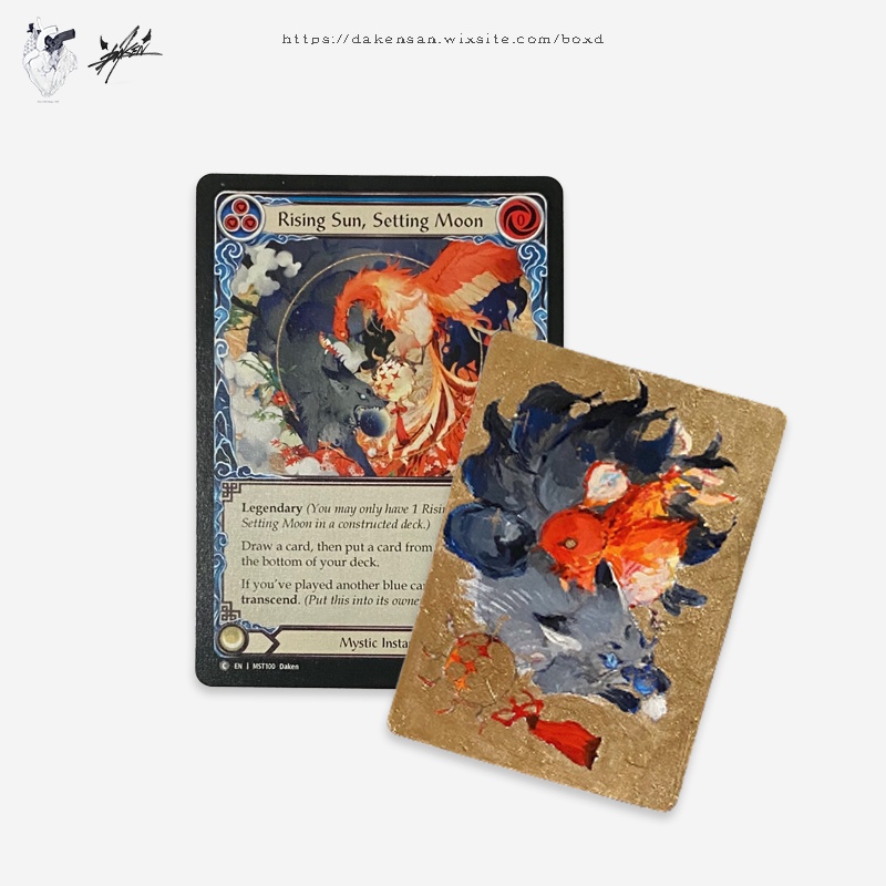 終了:World Tour: Shizuoka特別販売