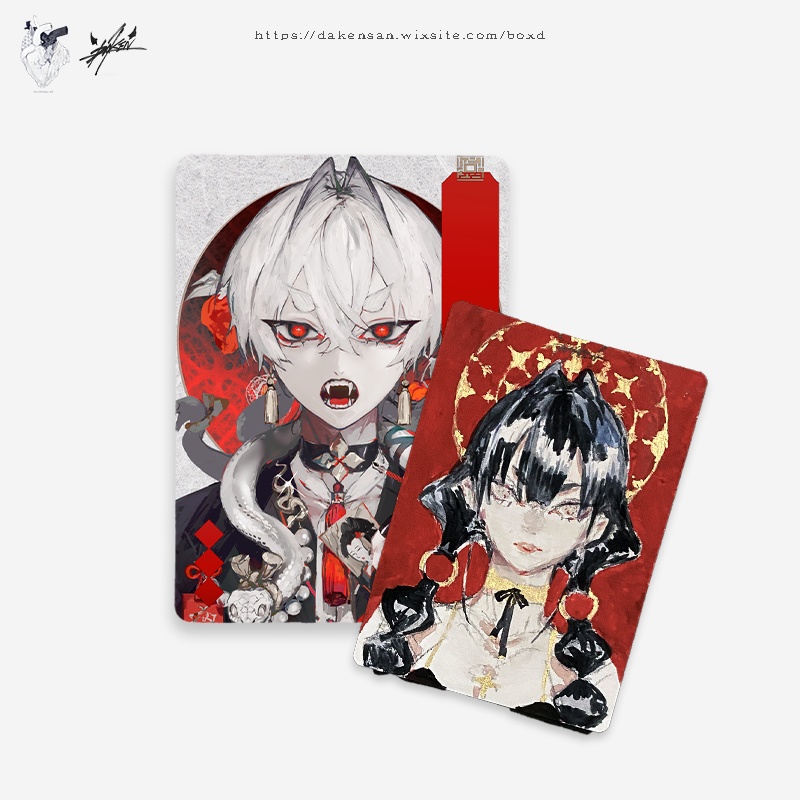 終了:World Tour: Shizuoka特別販売