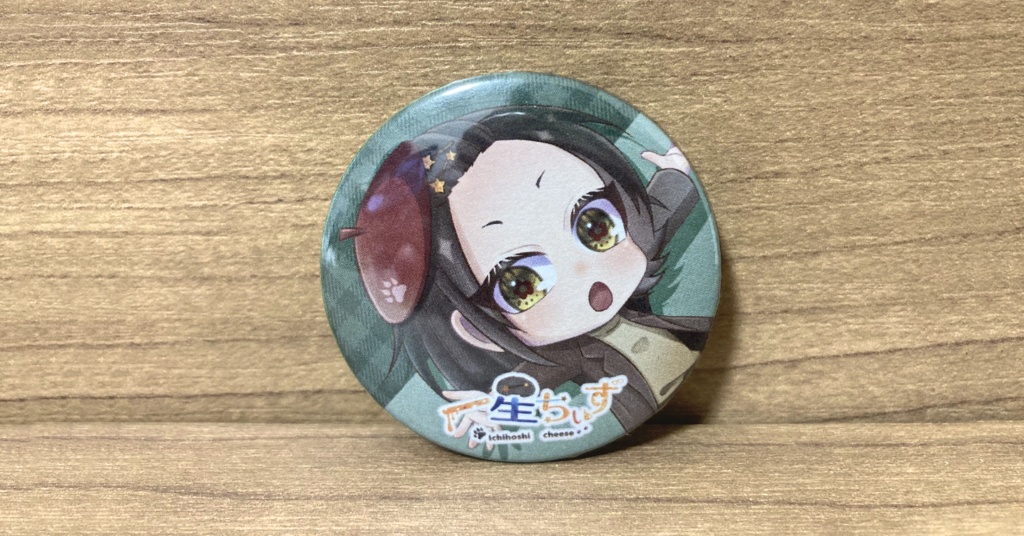 缶バッチ 大