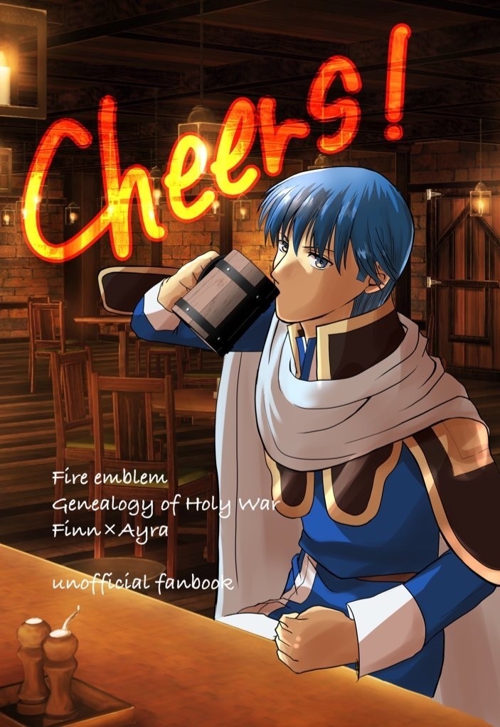 cheers!