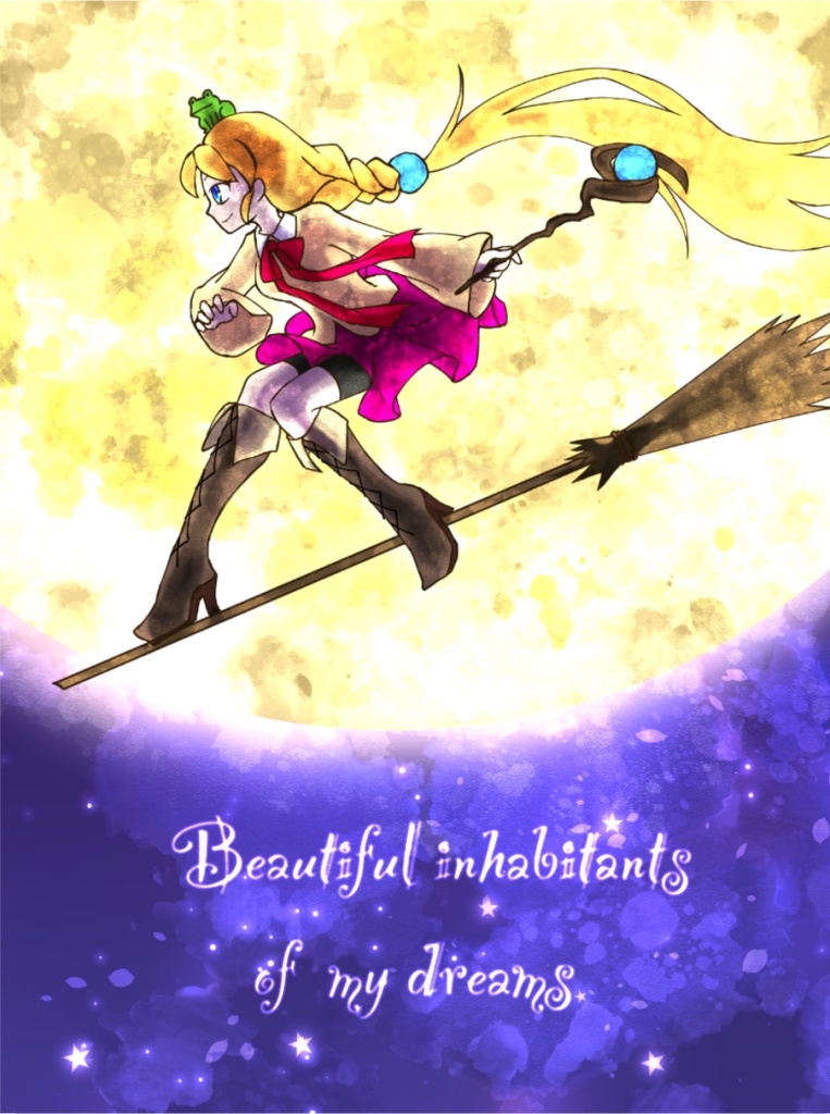 キャラクターまとめ本「Beautiful inhabitants of my dreams」