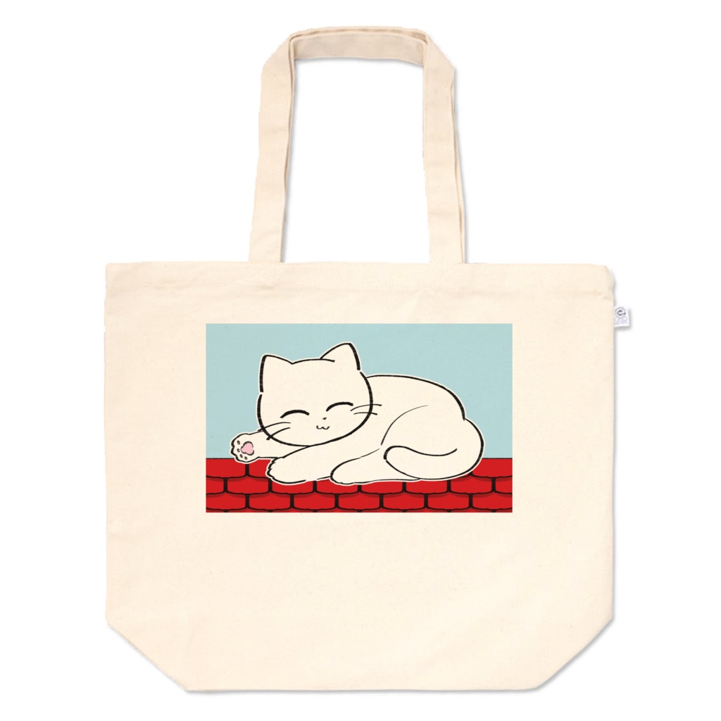 ねこ営業部長とーとばっぐ