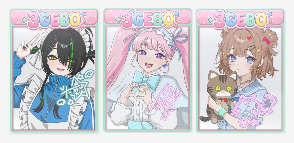 【3GEBOカード】