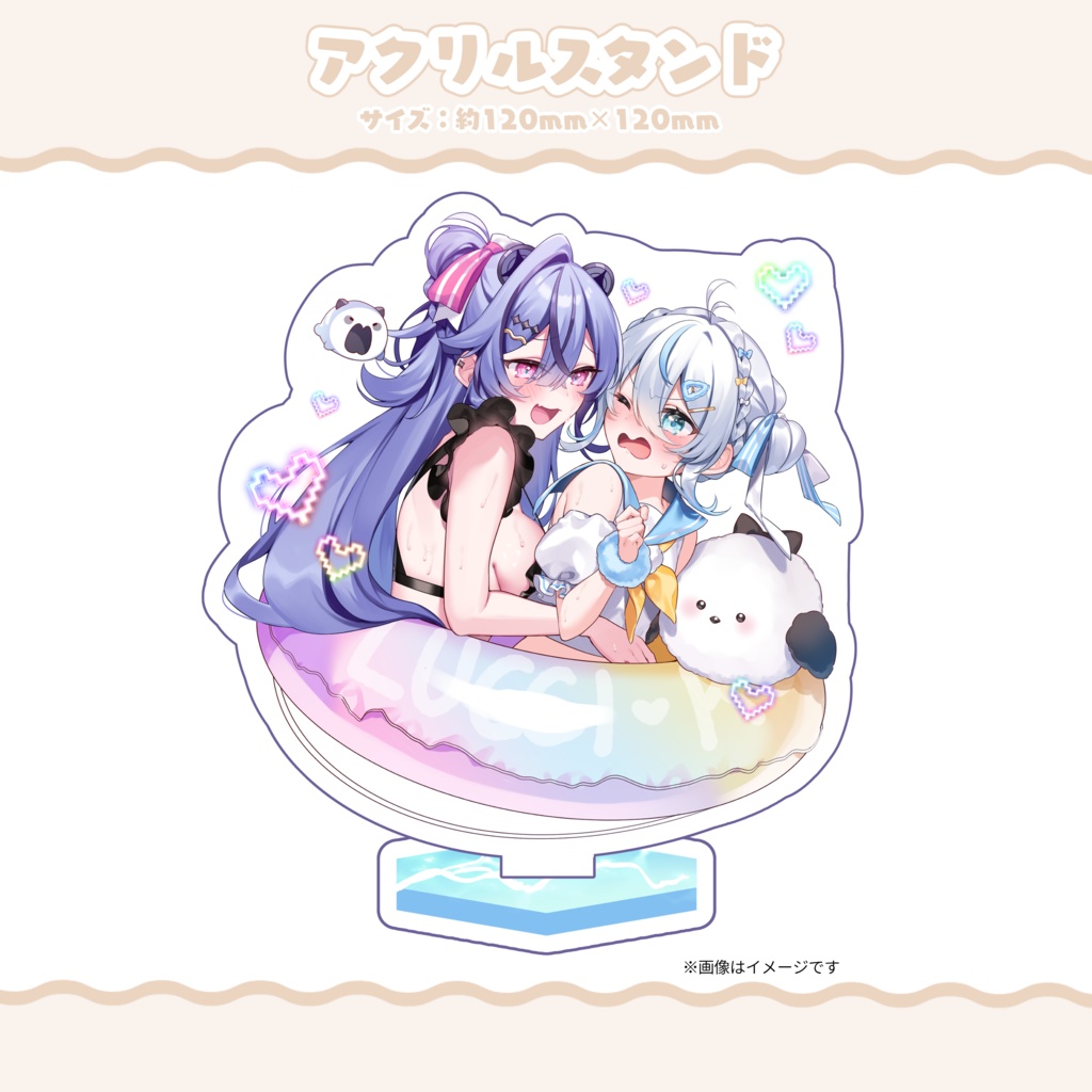 【非公式】ルチくも　キラキラ水着アクスタ