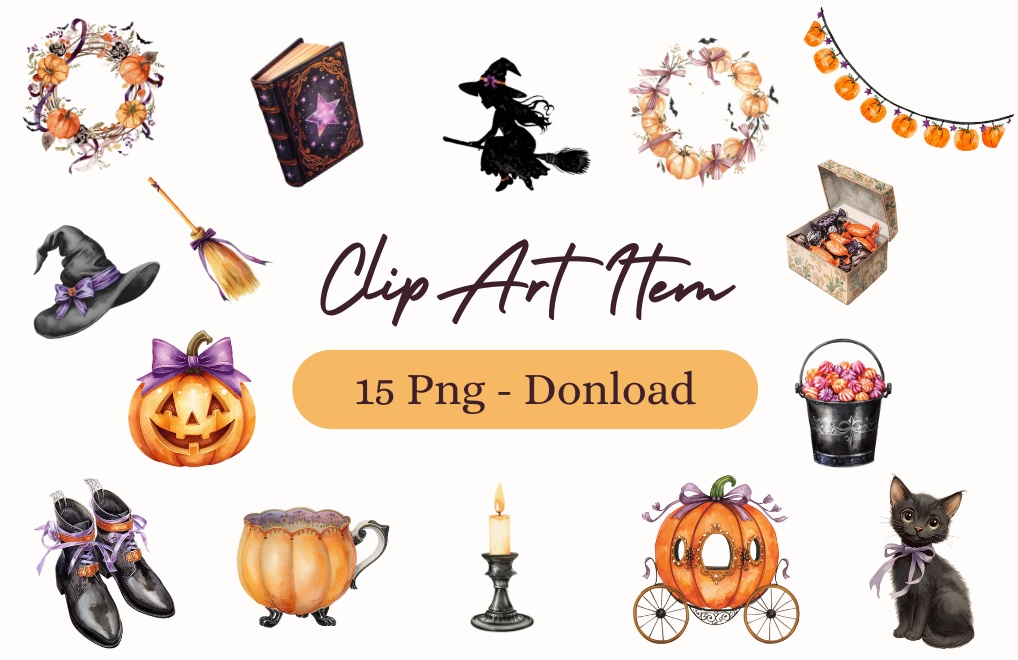 「ハロウィンシリーズ」水彩アンティーク風クリップアート素材15点セット｜PNG形式背景透過