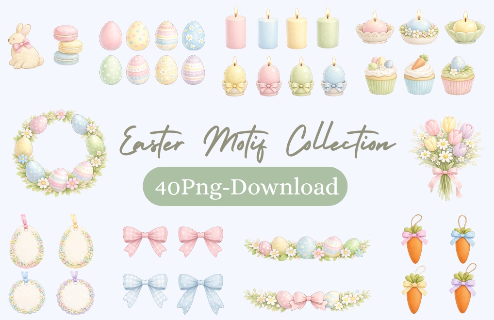 「イースターシリーズ③モチーフコレクション」水彩画風クリップアート素材40点セット｜PNG形式背景透過