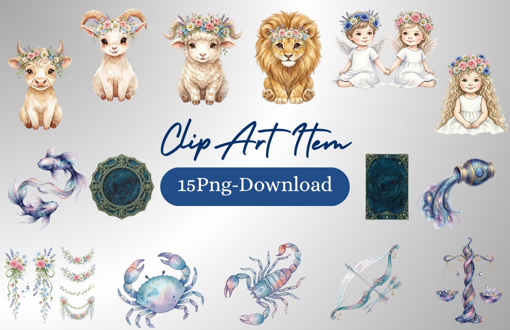 「12星座モチーフ＆装飾アイテム」水彩画風クリップアート素材20点セット｜PNG形式背景透過