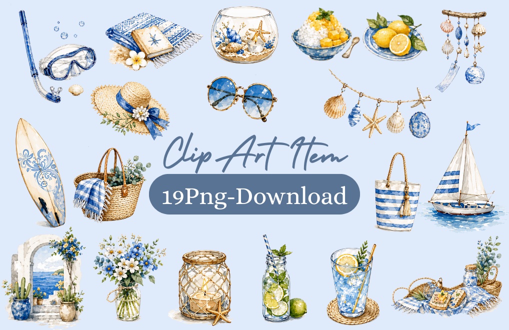 「 季節夏 Summer 」水彩アンティーク風クリップアート素材19点セット｜PNG形式背景透過
