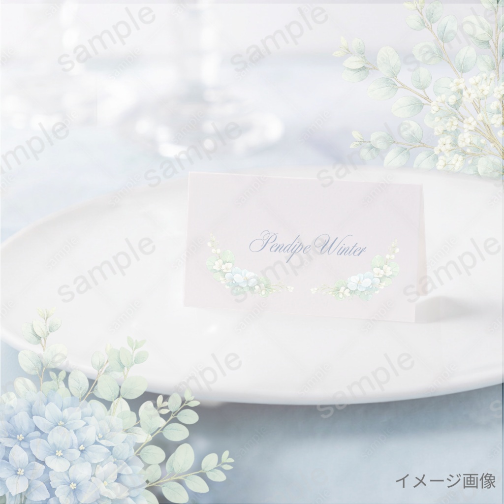 ブルーアジサイ&ユーカリのウェディングクリップアート30点セット|水彩画風|PNG背景透過