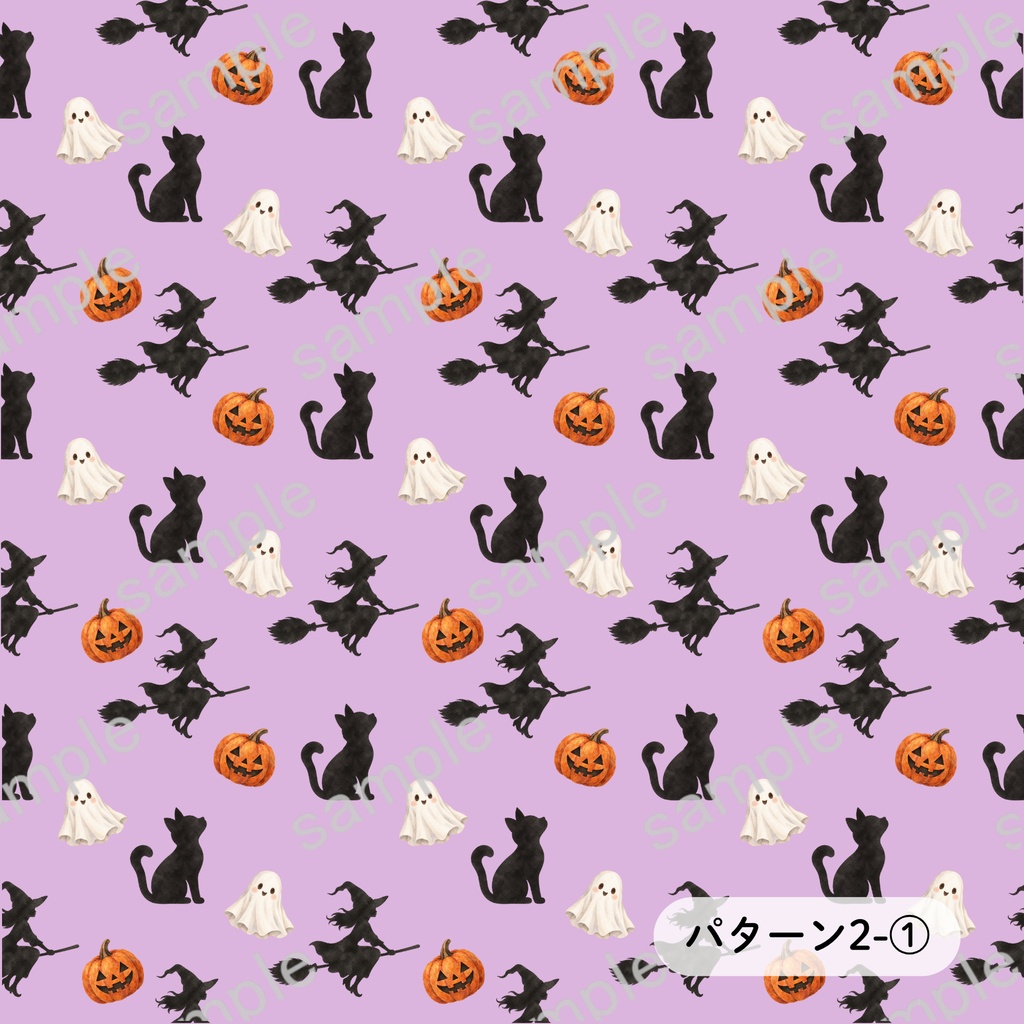 大人かわいい水彩ハロウィン Digital Paper 6set |3カラー×2パターン 背景画像