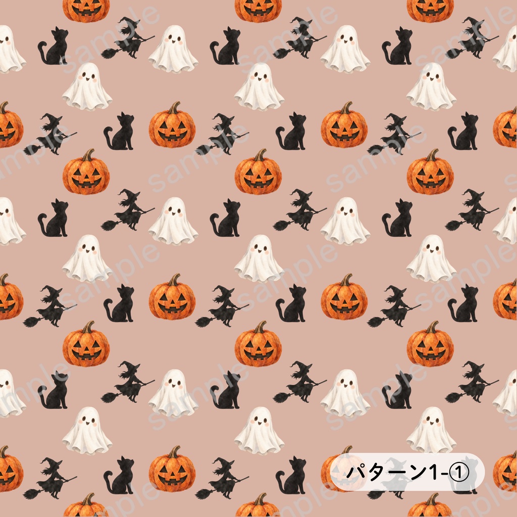 大人かわいい水彩ハロウィン Digital Paper 6set |3カラー×2パターン 背景画像