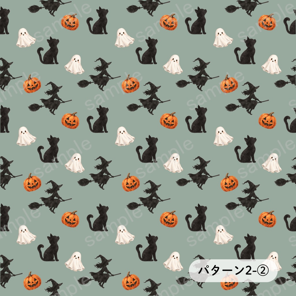 大人かわいい水彩ハロウィン Digital Paper 6set |3カラー×2パターン 背景画像