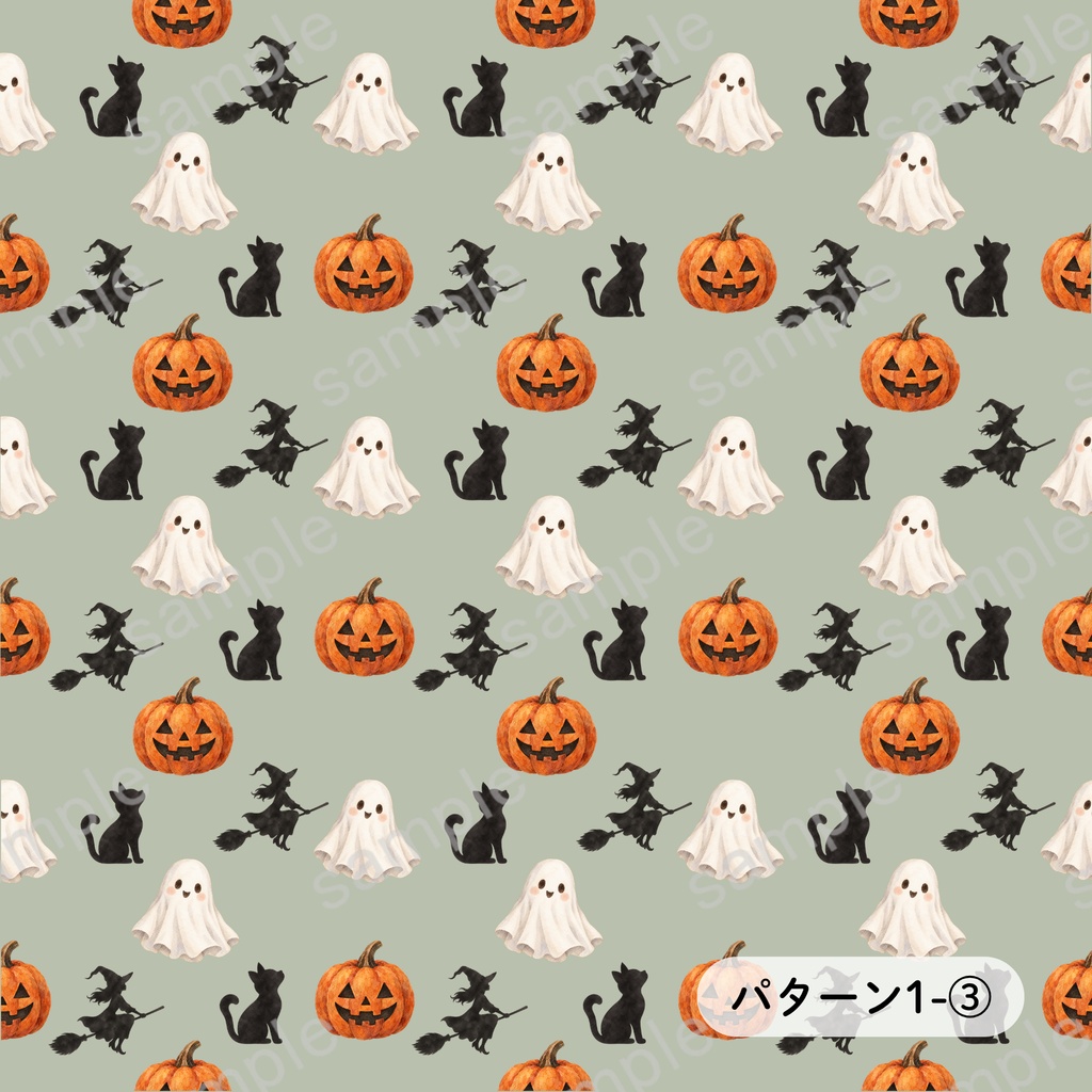 大人かわいい水彩ハロウィン Digital Paper 6set |3カラー×2パターン 背景画像