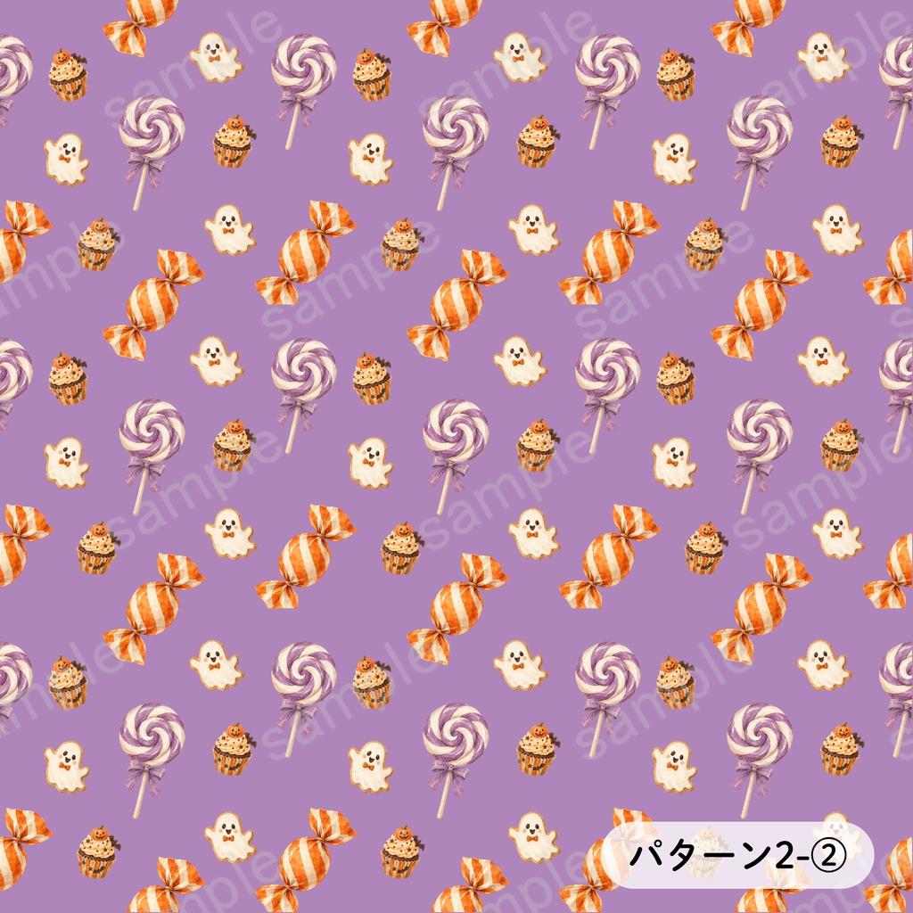 シーツおばけとキャンディの水彩ハロウィン Digital Paper 6set(3カラー×2パターン)|大人かわいい・くすみカラー 背景画像