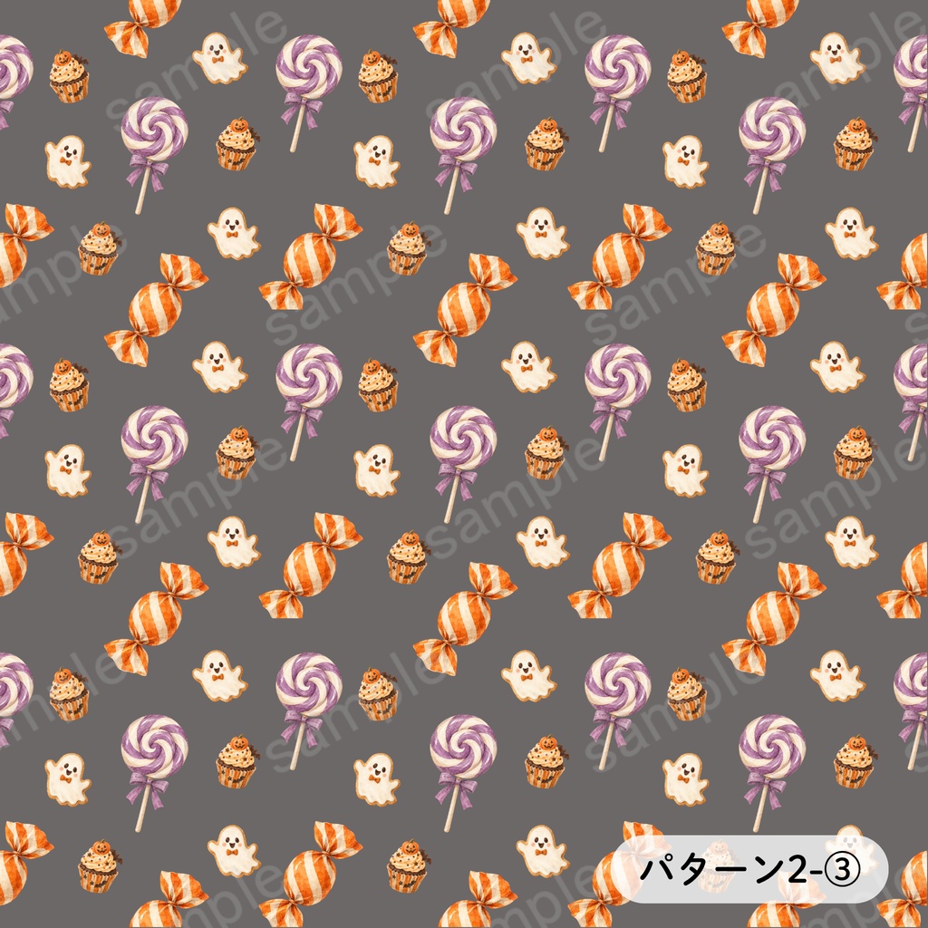 シーツおばけとキャンディの水彩ハロウィン Digital Paper 6set(3カラー×2パターン)|大人かわいい・くすみカラー 背景画像