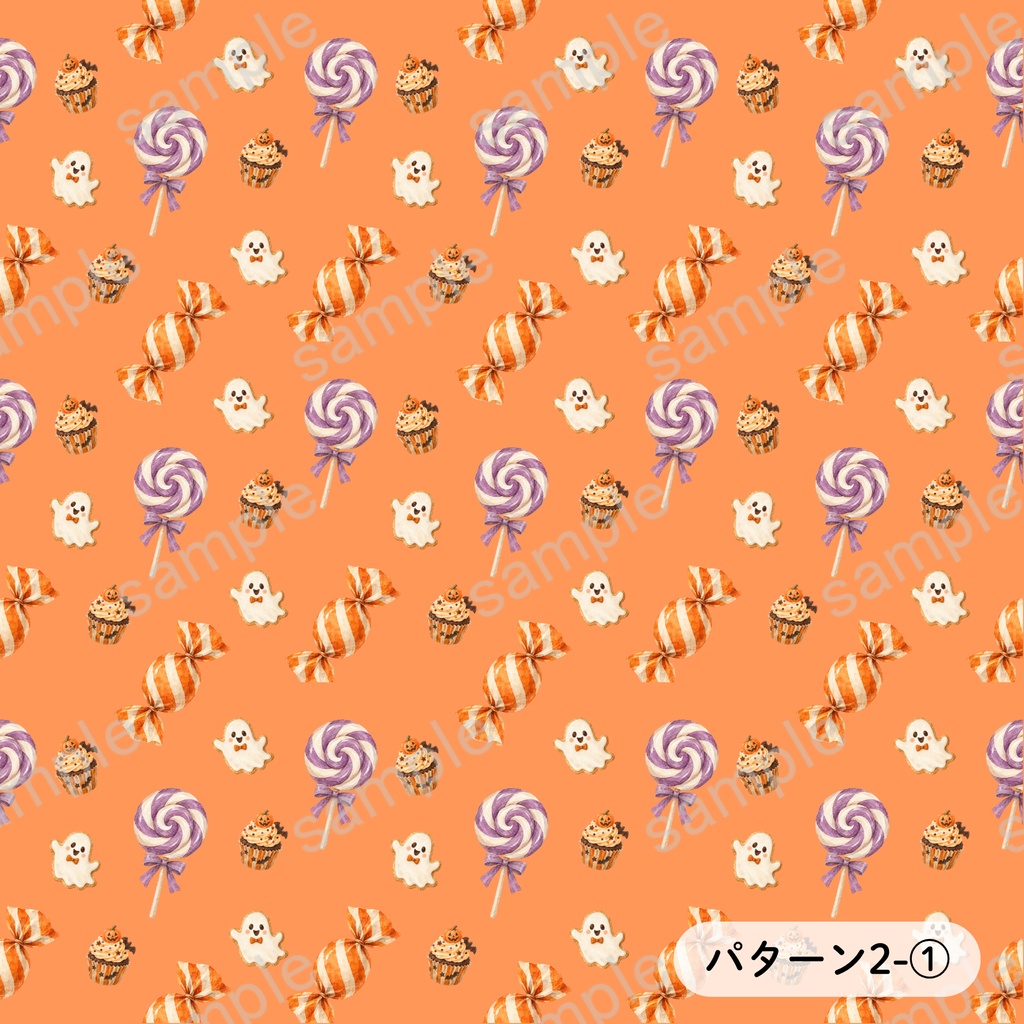 シーツおばけとキャンディの水彩ハロウィン Digital Paper 6set(3カラー×2パターン)|大人かわいい・くすみカラー 背景画像