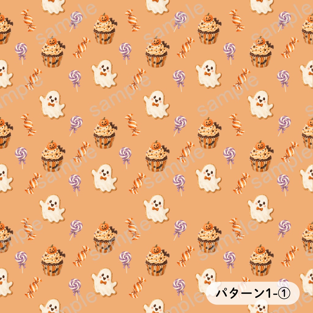 シーツおばけとキャンディの水彩ハロウィン Digital Paper 6set(3カラー×2パターン)|大人かわいい・くすみカラー 背景画像