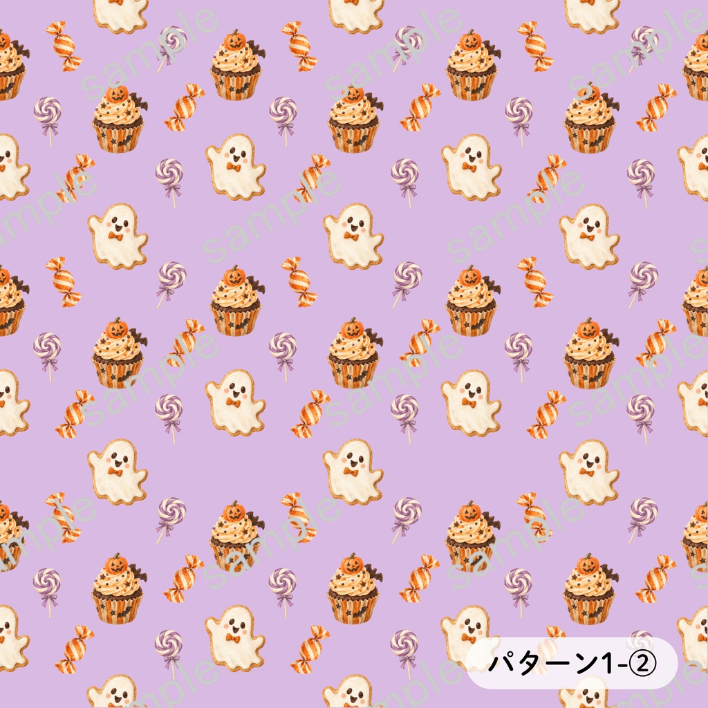 シーツおばけとキャンディの水彩ハロウィン Digital Paper 6set(3カラー×2パターン)|大人かわいい・くすみカラー 背景画像