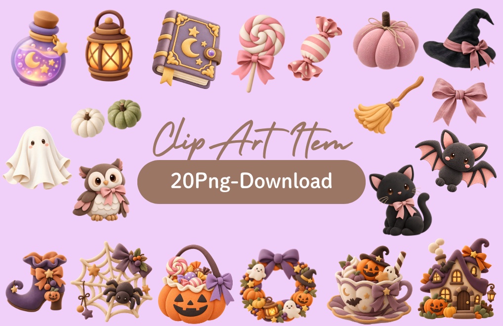大人かわいい布風ハロウィン クリップアート 20点セット｜くすみカラーのかぼちゃ・おばけ・魔女モチーフ PNG形式 背景透過