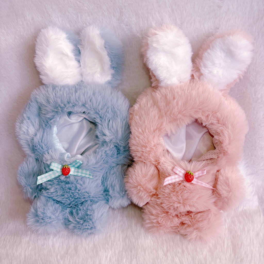 うさぎの着ぐるみ ぬい服 10~12cm