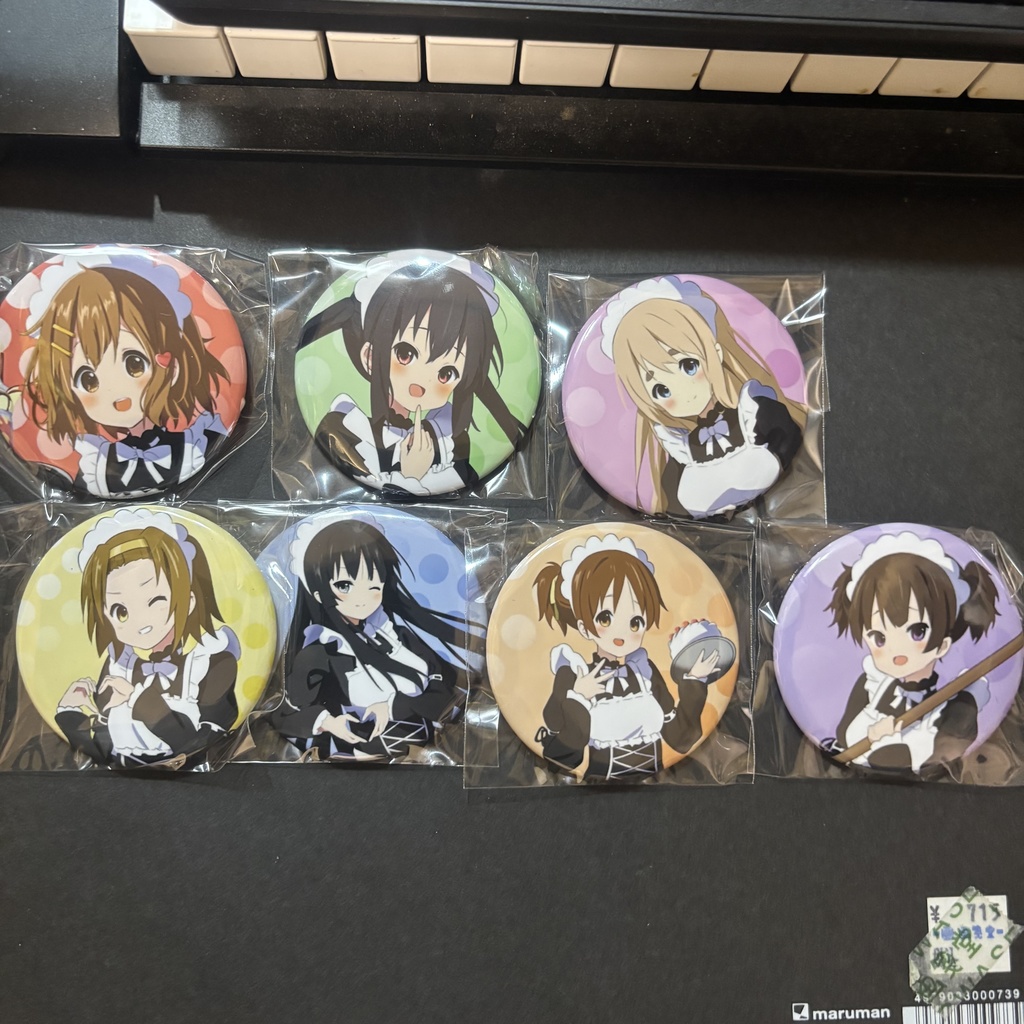 メイドけいおん部！缶バッジコンプリートセット