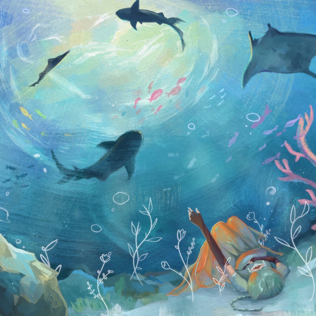 『海色に溶かして』