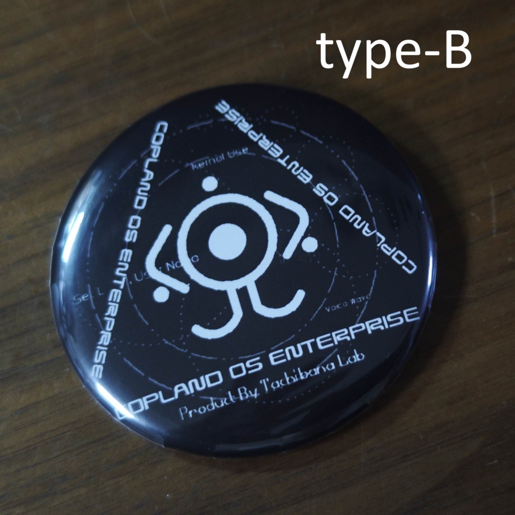 橘総研缶バッジ 56mm