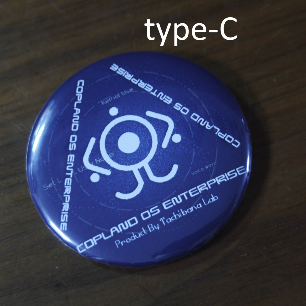 橘総研缶バッジ 56mm