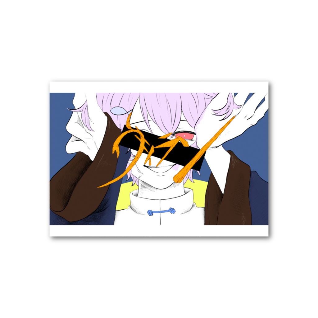 おまるてぁん作 ヴィラン両面 歌ってみたイラスト