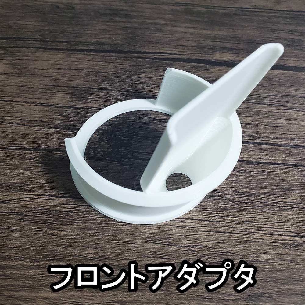 【3Dプリンタ用データ】Quest2用 自作ガンストック