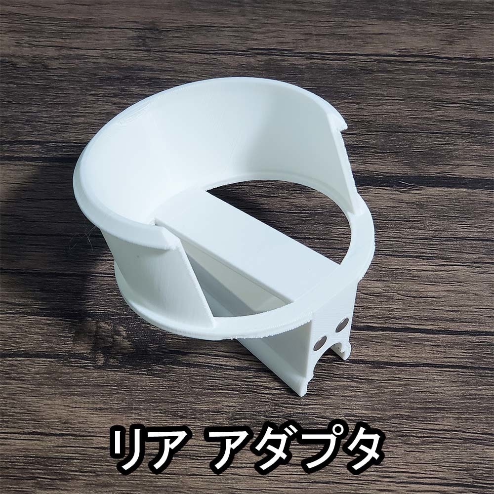 【3Dプリンタ用データ】Quest2用 自作ガンストック