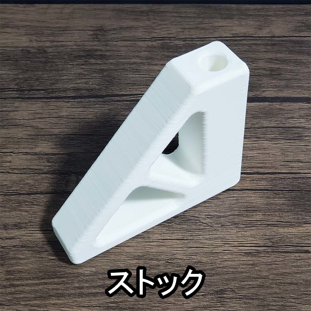 【3Dプリンタ用データ】Quest2用 自作ガンストック