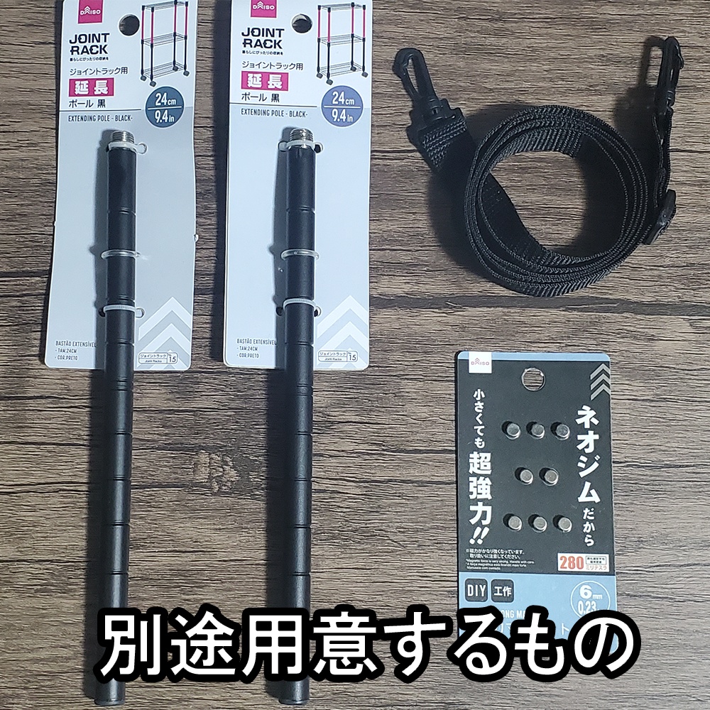 【3Dプリンタ用データ】Quest2用 自作ガンストック