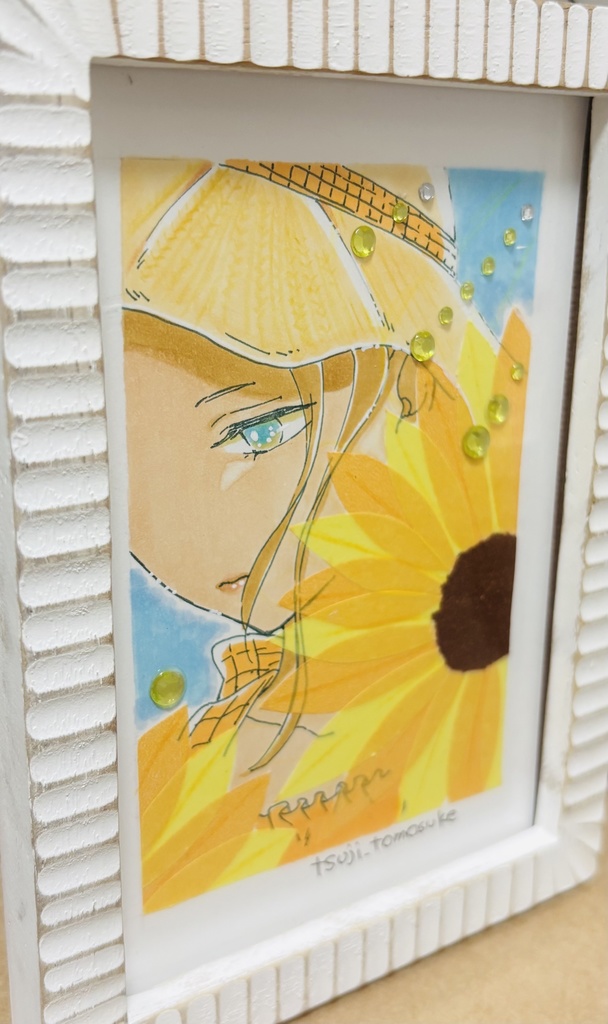 イラスト原画フレーム付【向日葵】