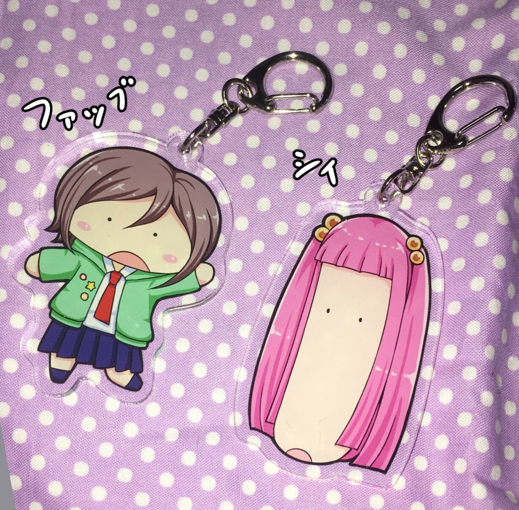 ﾌｧｯﾌﾞ！アクリルキーホルダー