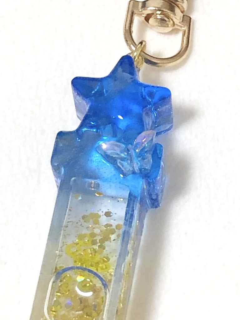 星蝶キーホルダー