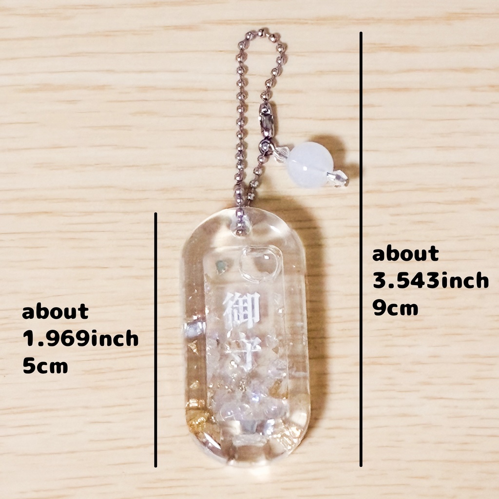 Amulet transparent