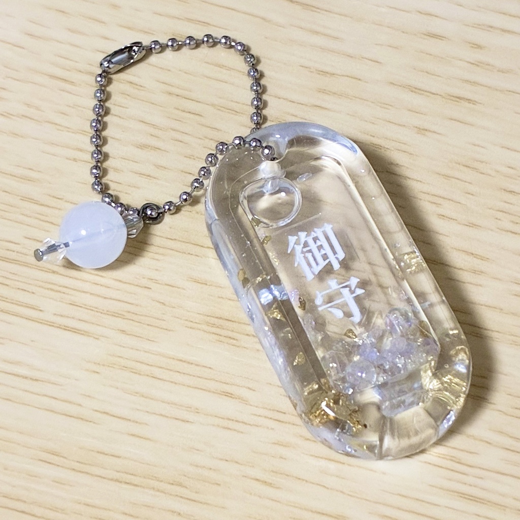 Amulet transparent