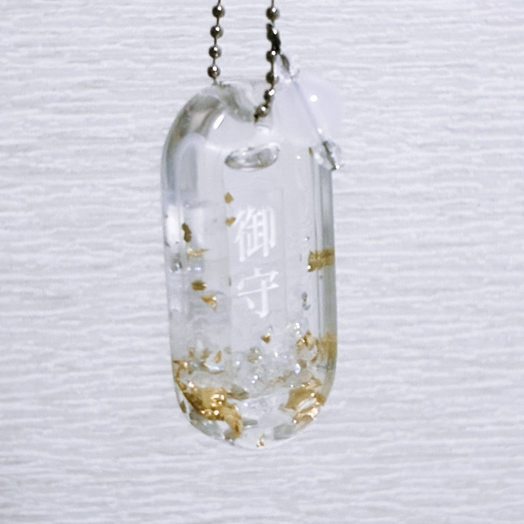 Amulet transparent