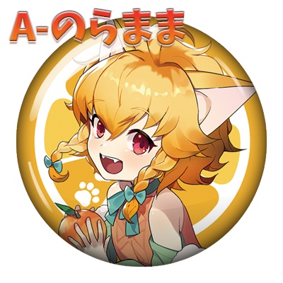 柑バッジ Ver.Normal