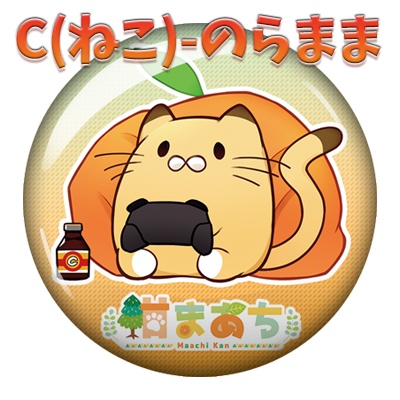 柑バッジ Ver.Normal