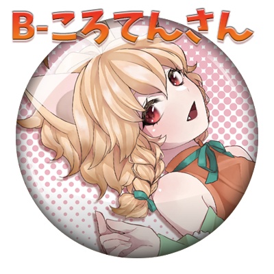 柑バッジ Ver.Normal