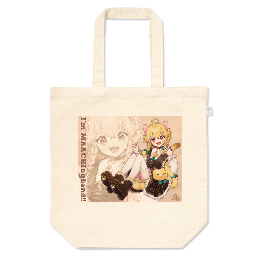 まあちんぐばんど トートバッグ