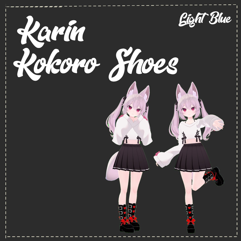 Karin Kokoro Boots