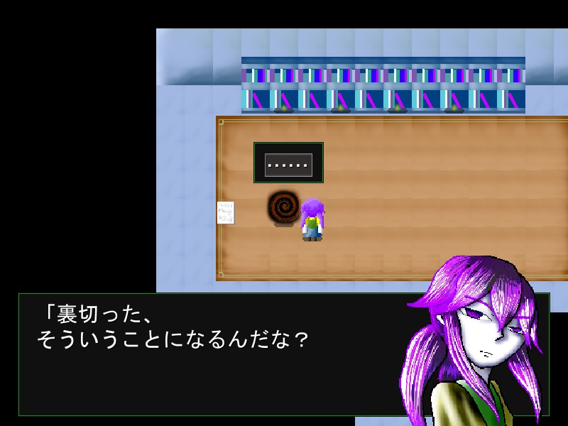 神籍手稿 おまけzip付