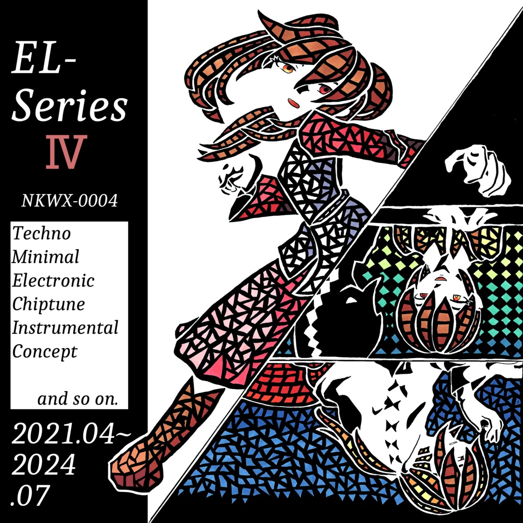 EL SERIES Ⅳ