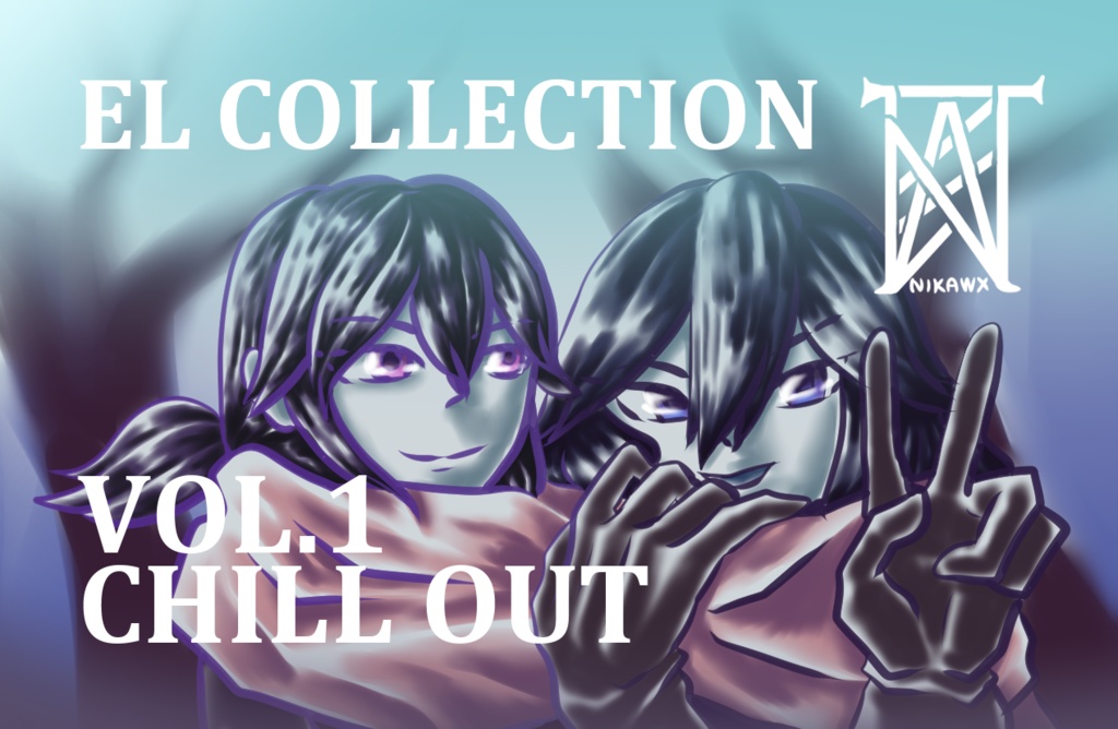 EL COLLECTION VOL.1 CHILL OUT【SONOCA】